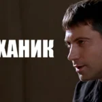 2012: Год, когда кино стало событием. Лучшие фильмы, которые стоит посмотреть онлайн